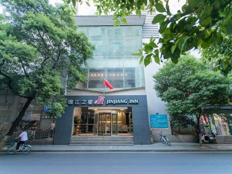 Jinjiang Inn - Nanchang Chuanshan Road Ngoại thất bức ảnh