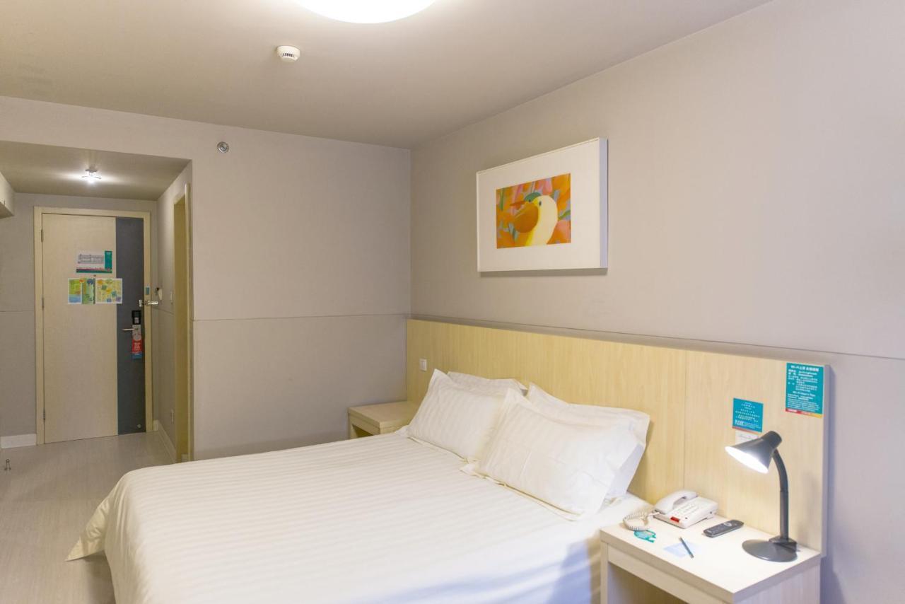 Jinjiang Inn - Nanchang Chuanshan Road Ngoại thất bức ảnh