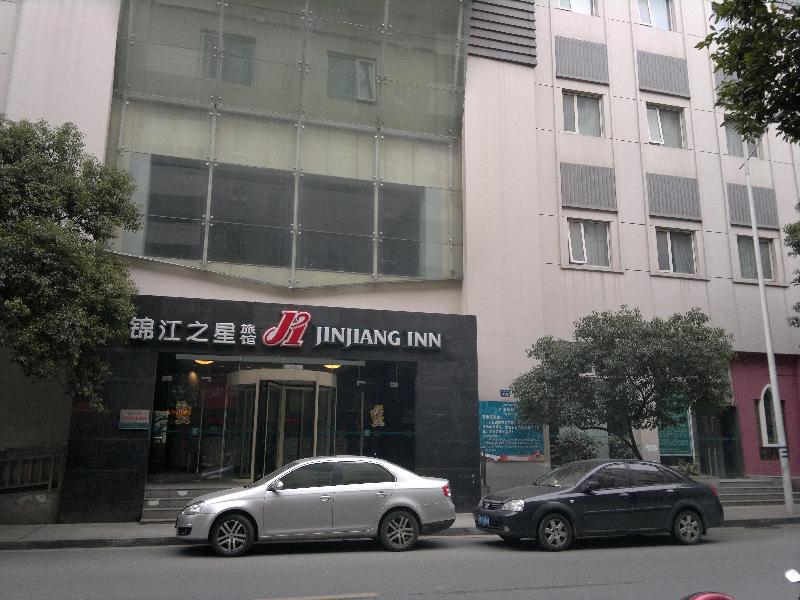 Jinjiang Inn - Nanchang Chuanshan Road Ngoại thất bức ảnh