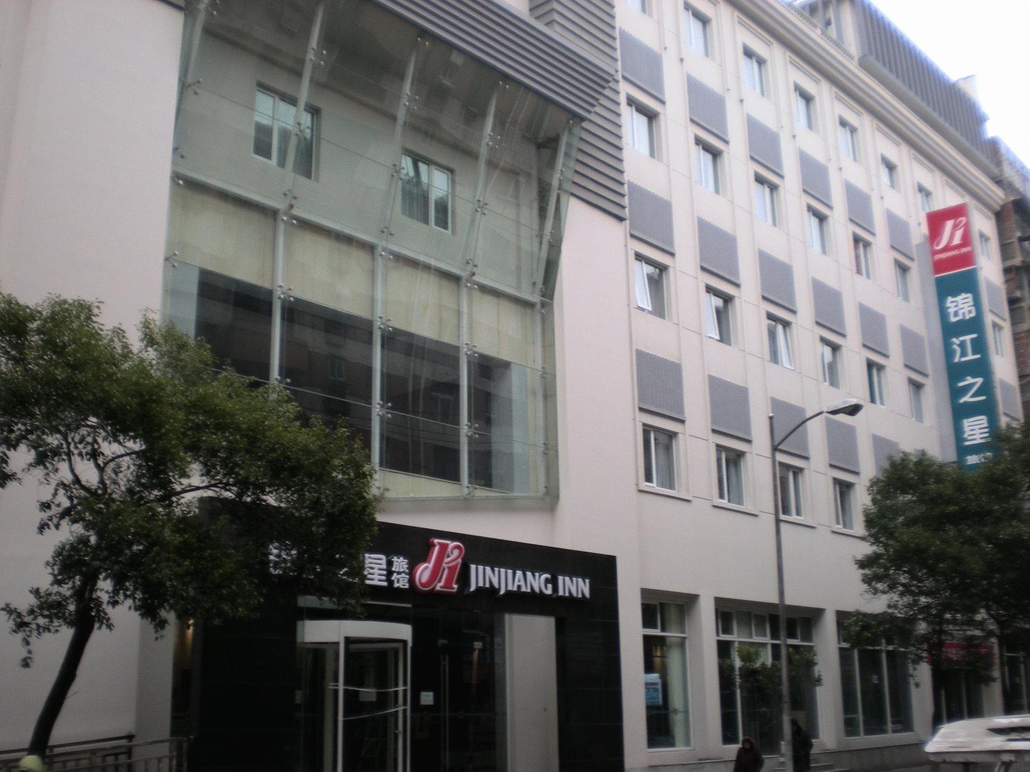 Jinjiang Inn - Nanchang Chuanshan Road Ngoại thất bức ảnh