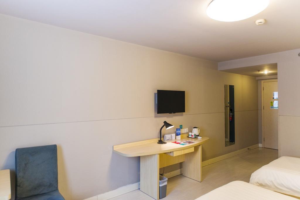 Jinjiang Inn - Nanchang Chuanshan Road Ngoại thất bức ảnh