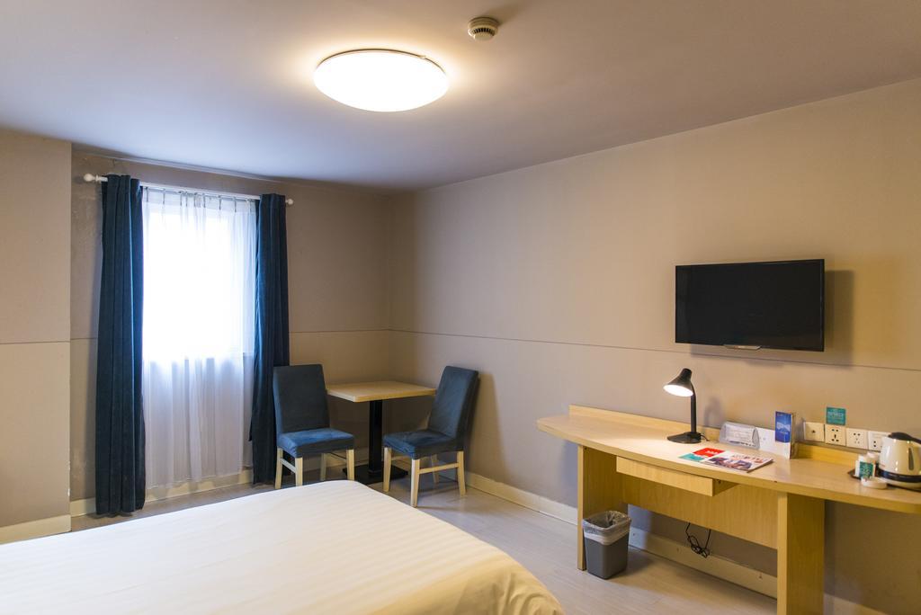 Jinjiang Inn - Nanchang Chuanshan Road Ngoại thất bức ảnh