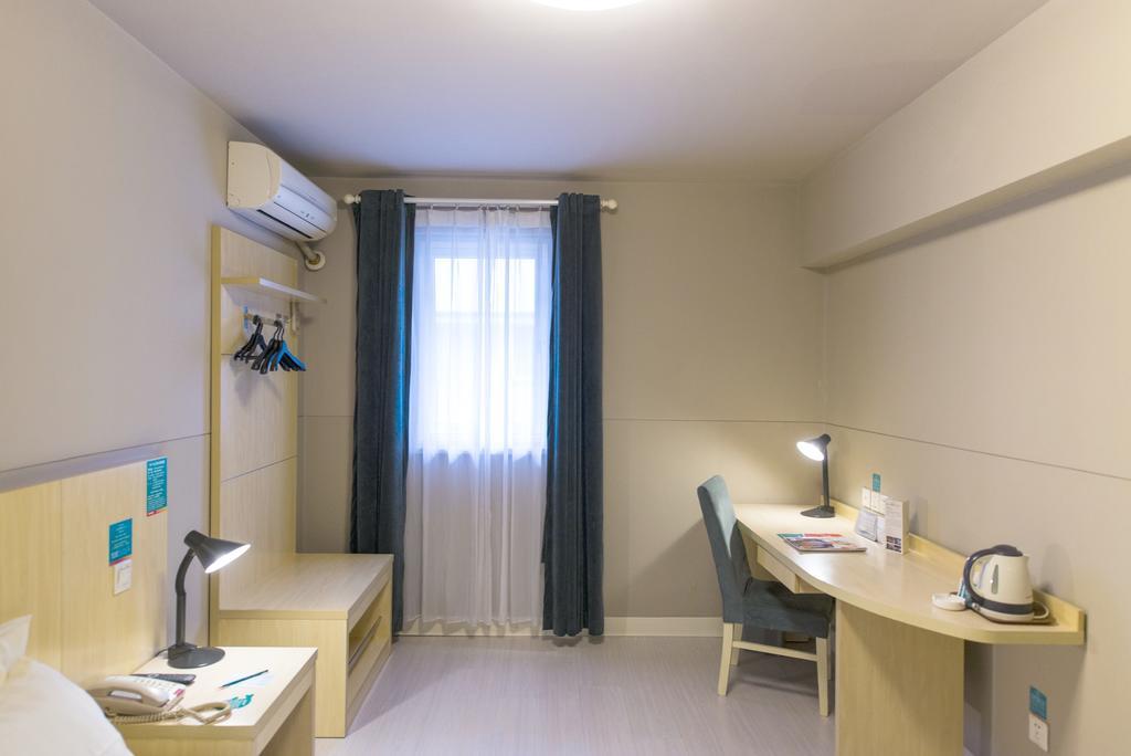 Jinjiang Inn - Nanchang Chuanshan Road Ngoại thất bức ảnh