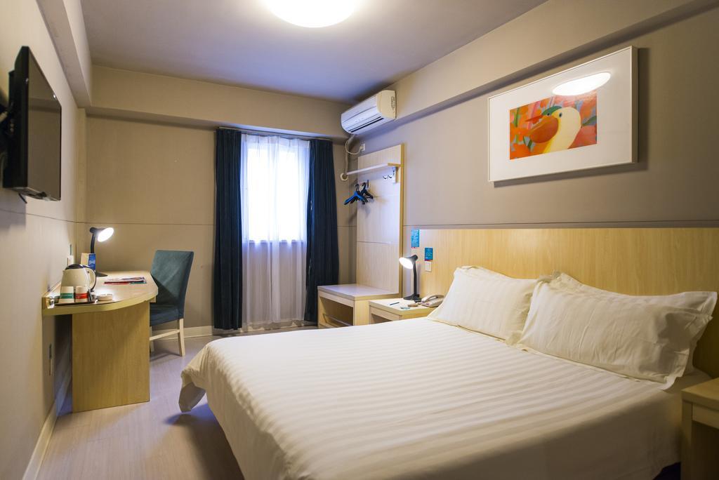 Jinjiang Inn - Nanchang Chuanshan Road Ngoại thất bức ảnh
