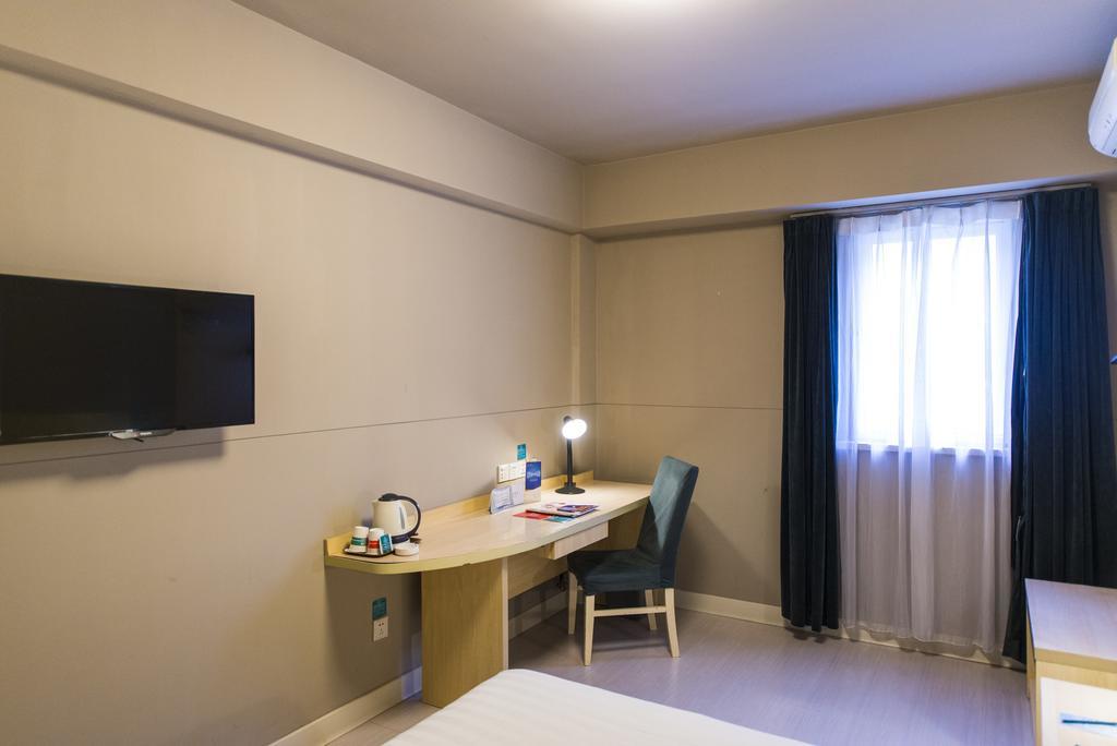 Jinjiang Inn - Nanchang Chuanshan Road Ngoại thất bức ảnh